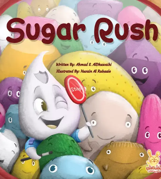 Sugar Rush