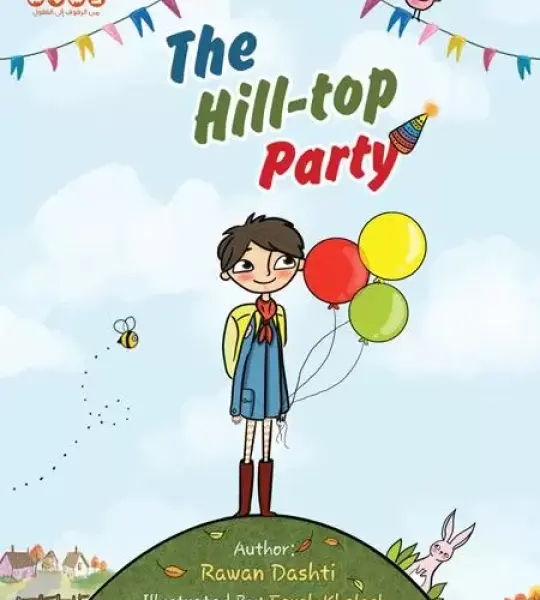 The Hill-top Party